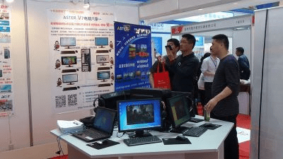 The presenatation of ASTER at the expo in China